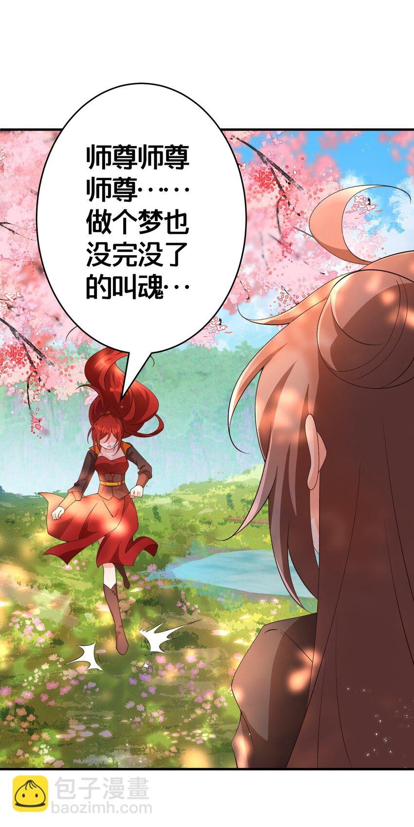 016 杀伐果断