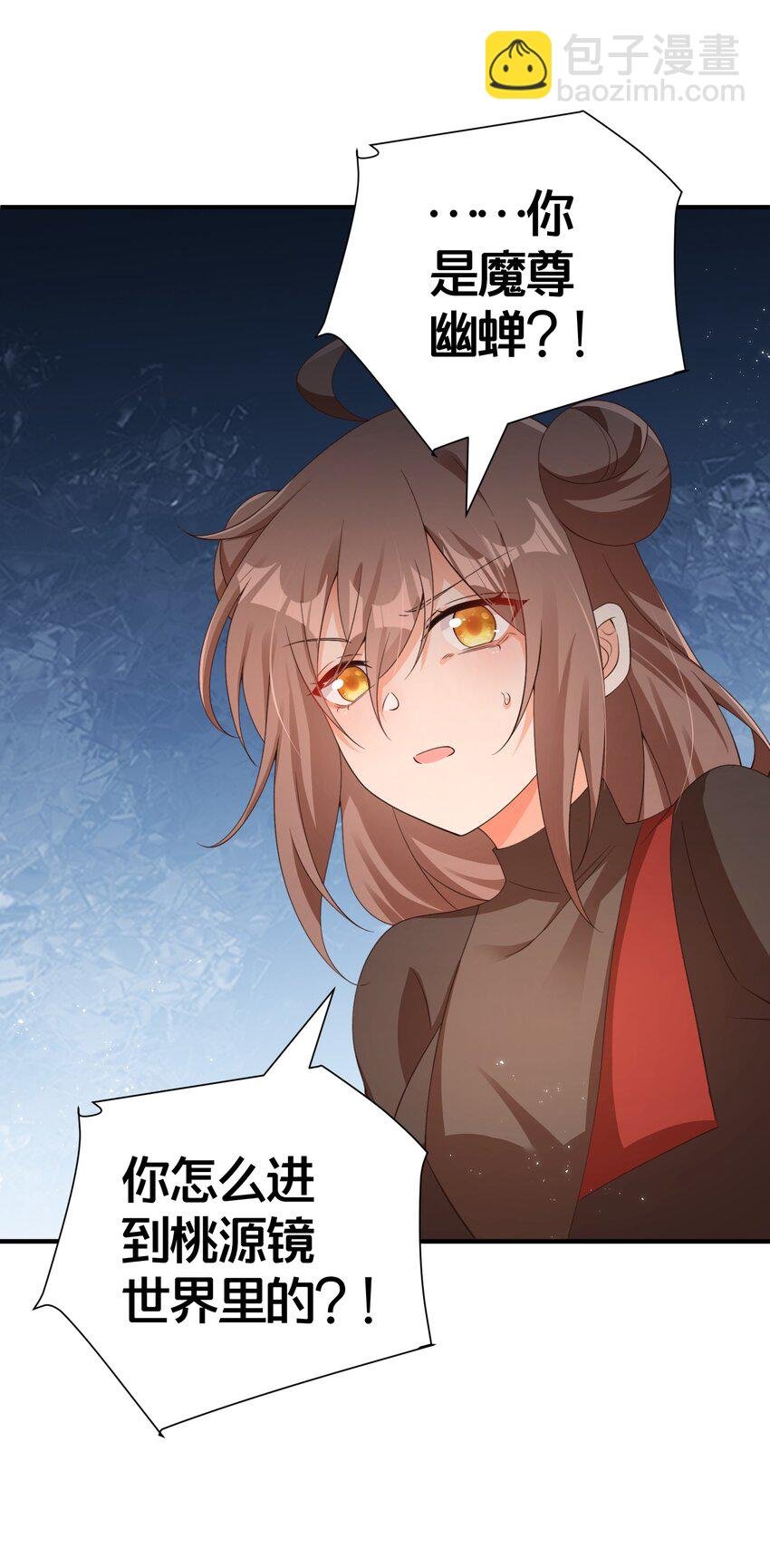 016 杀伐果断