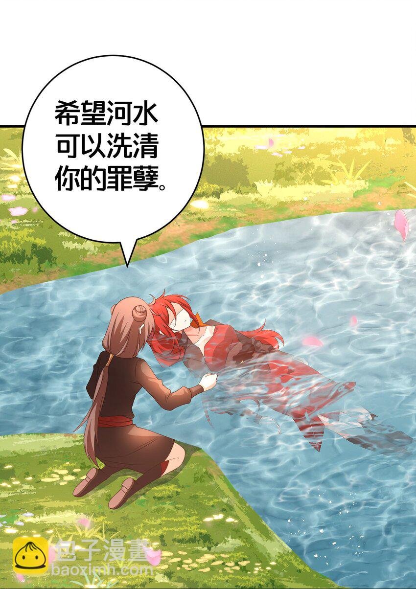 016 杀伐果断