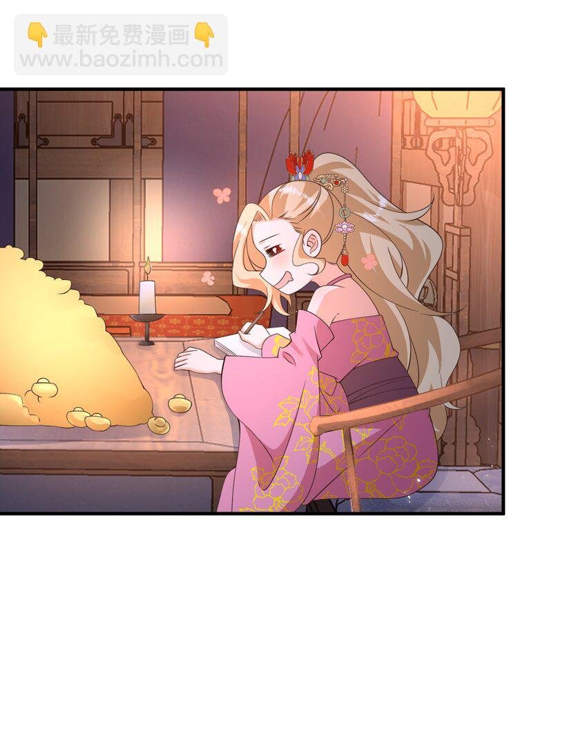 016 杀伐果断