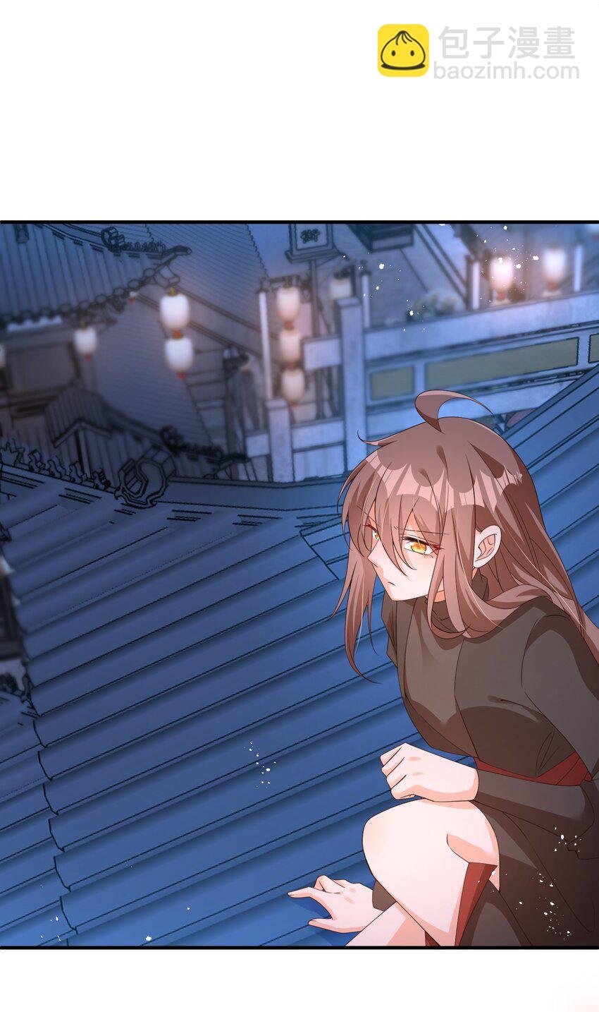 016 杀伐果断