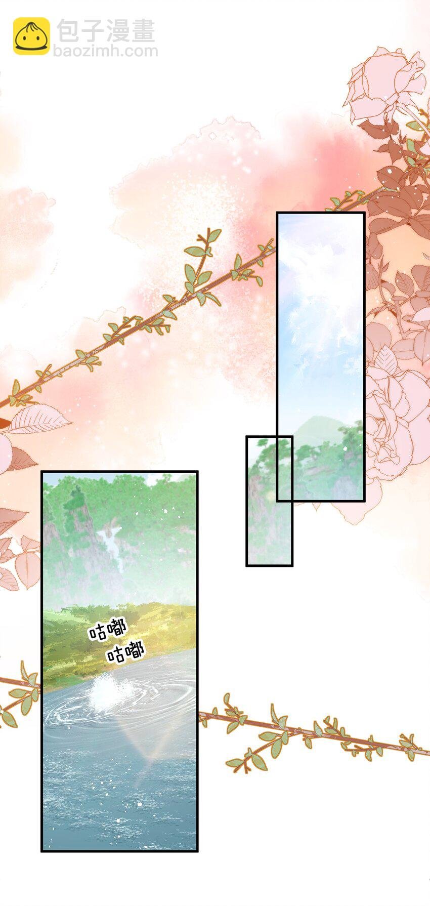 016 杀伐果断