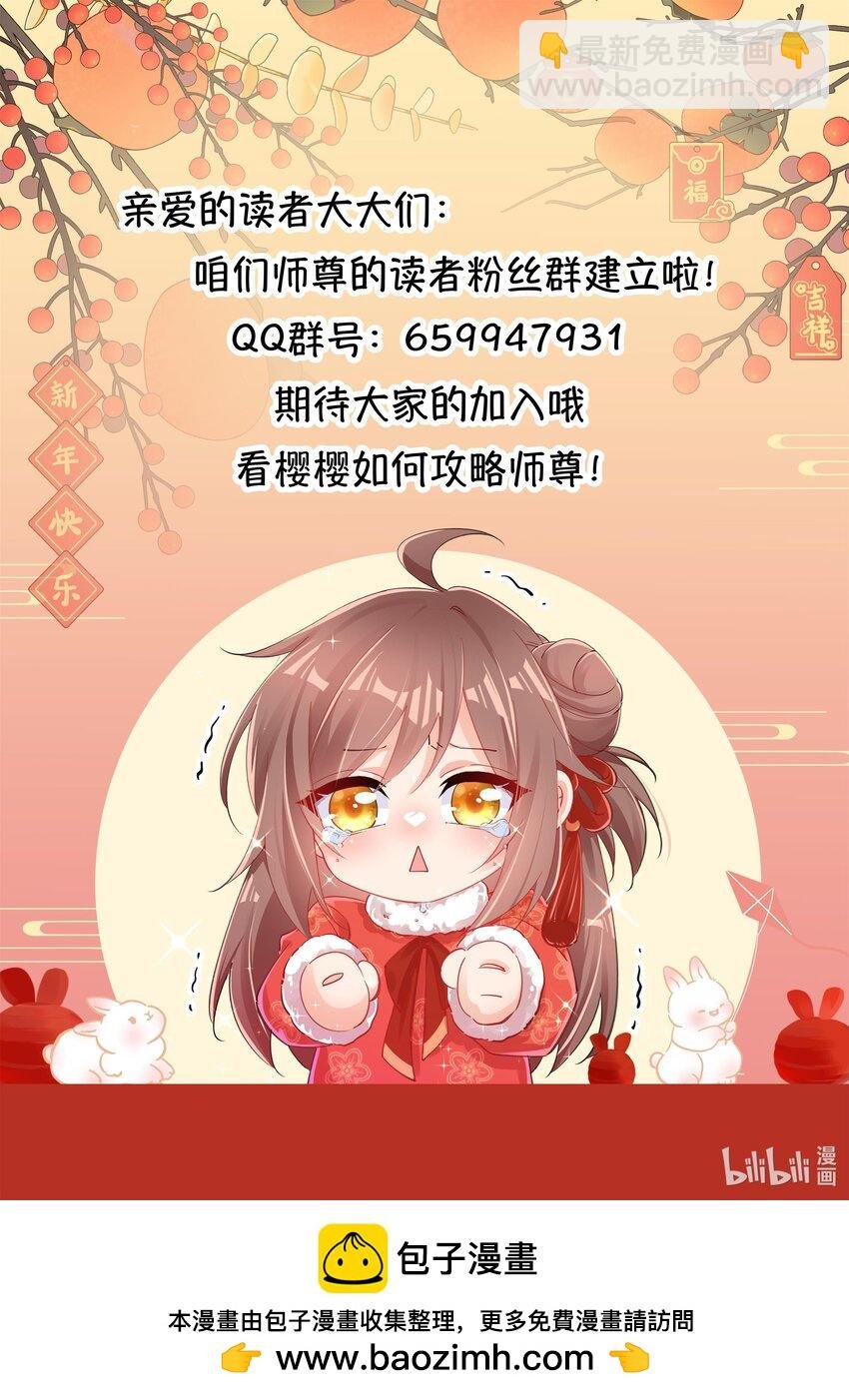 016 杀伐果断
