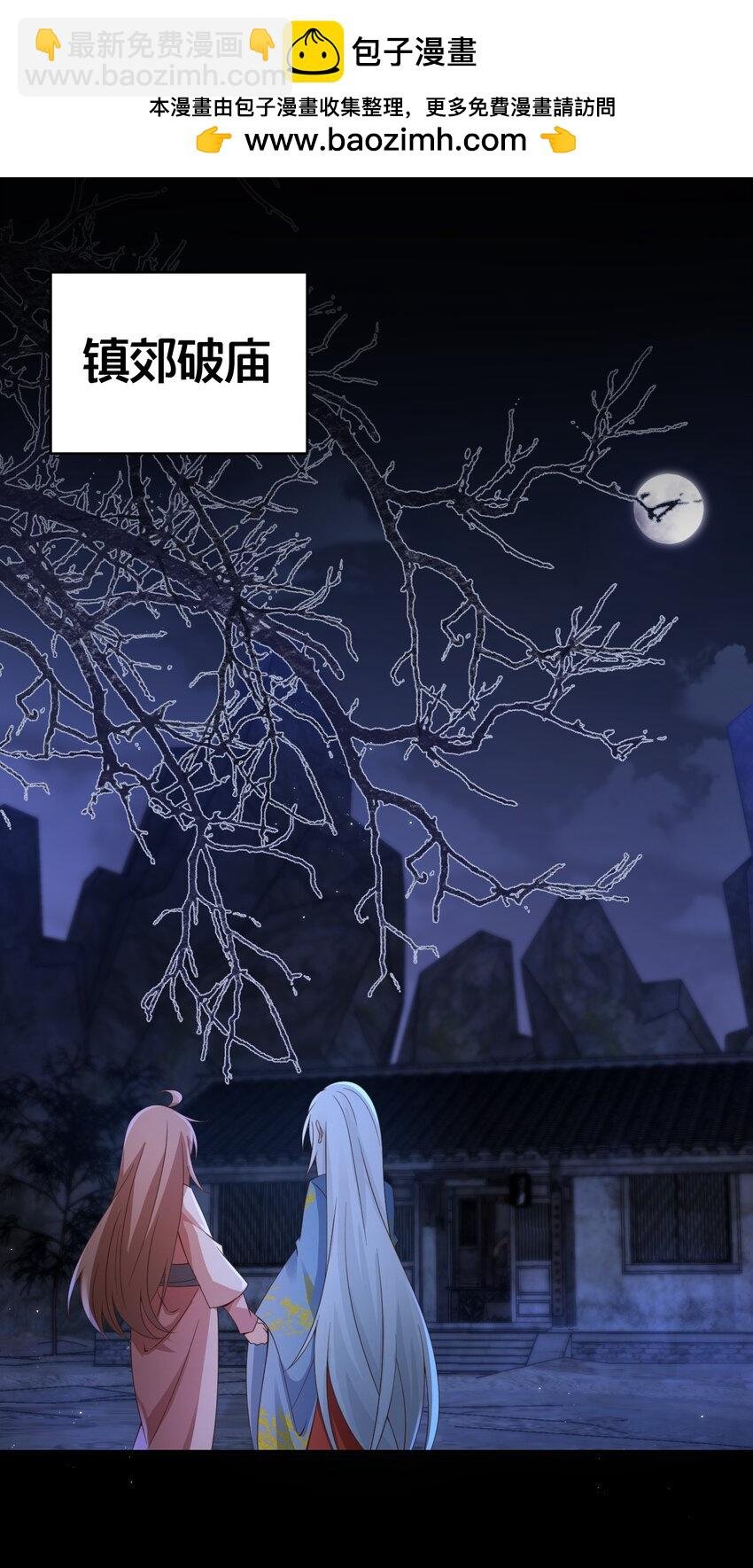 018 夜吻
