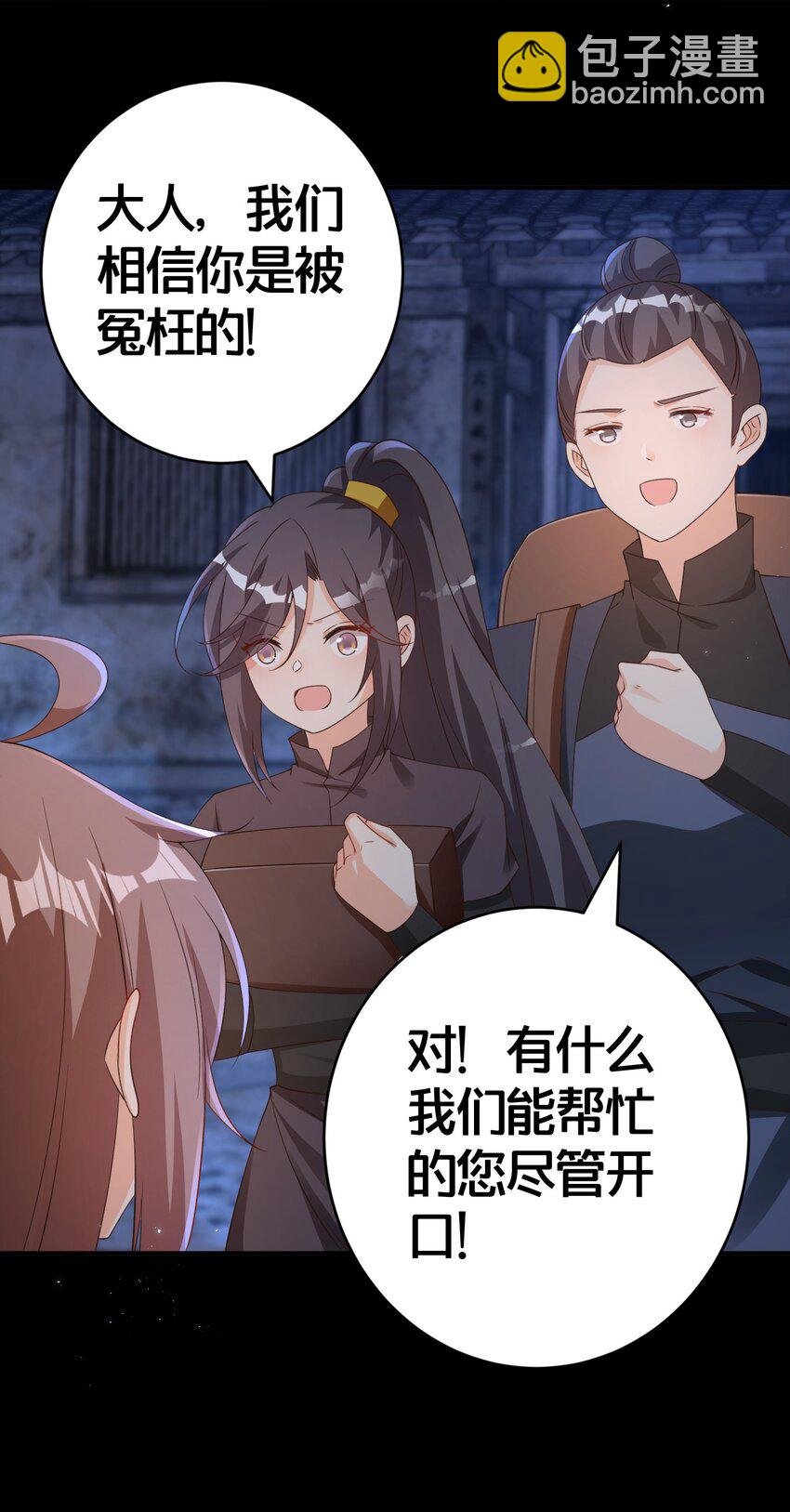 018 夜吻