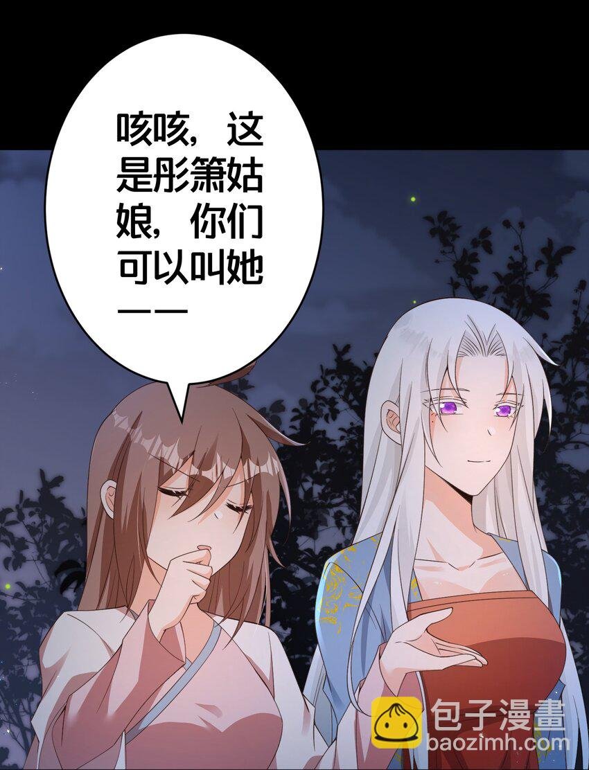 018 夜吻