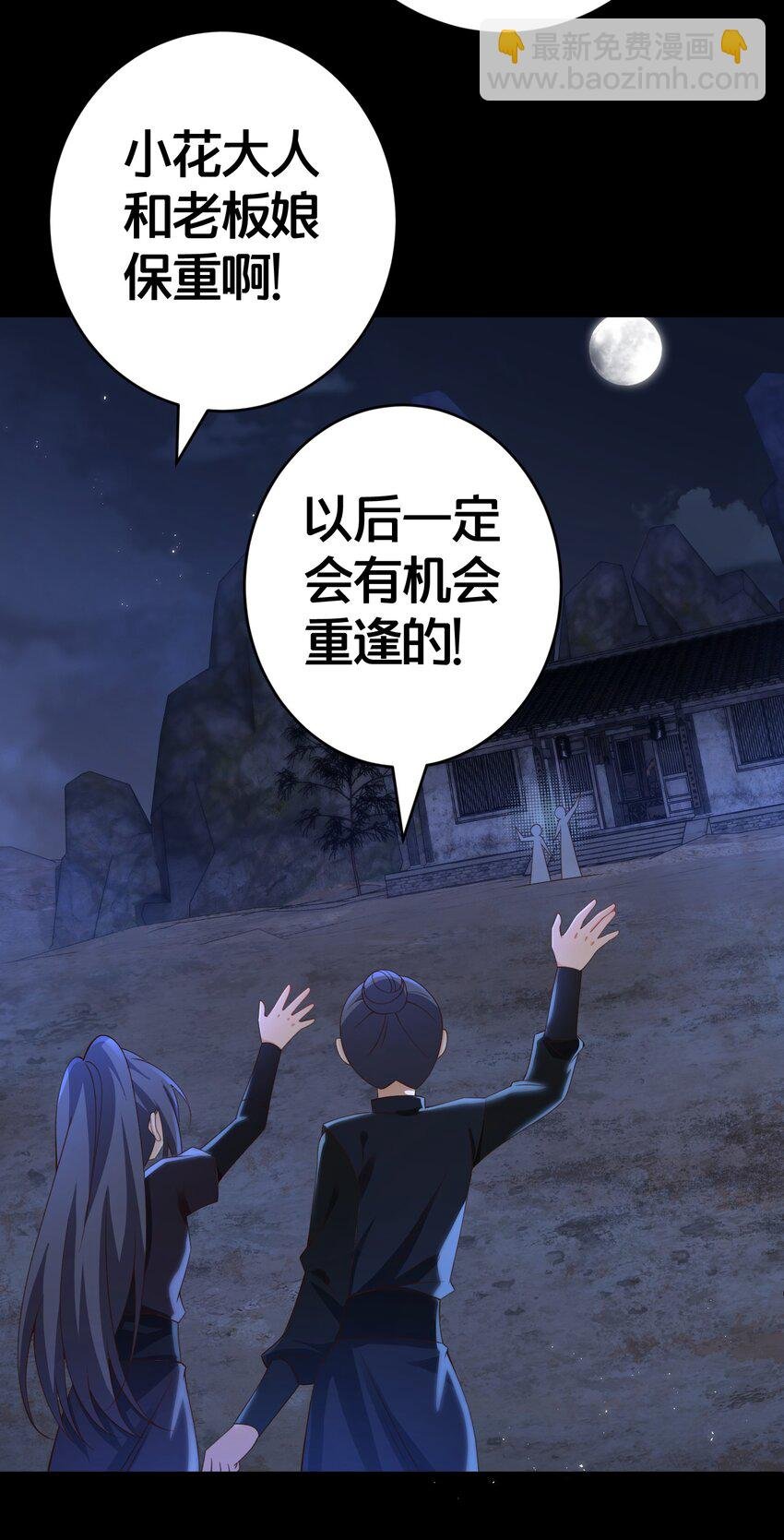 018 夜吻