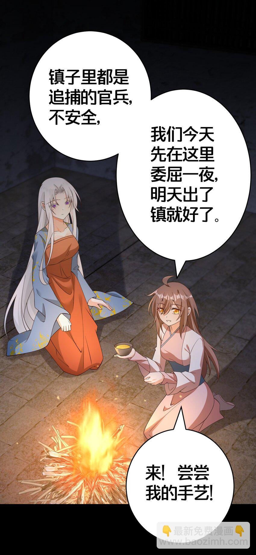 018 夜吻