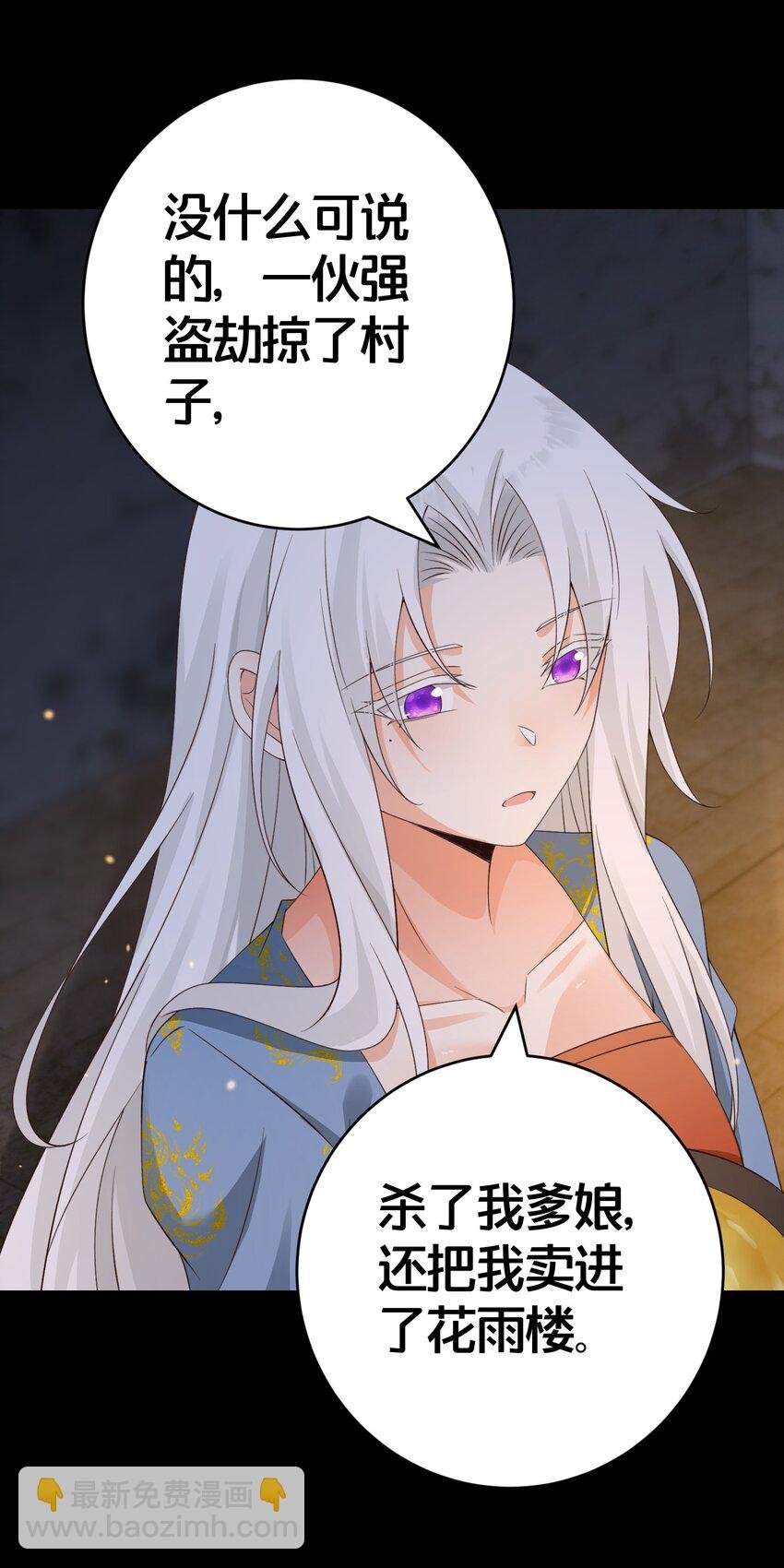 018 夜吻