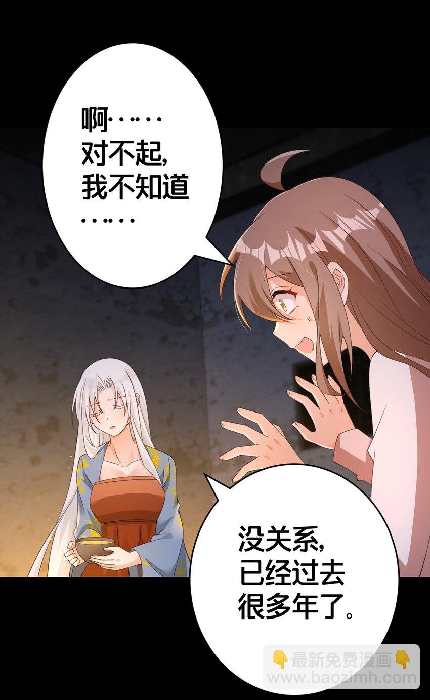 018 夜吻