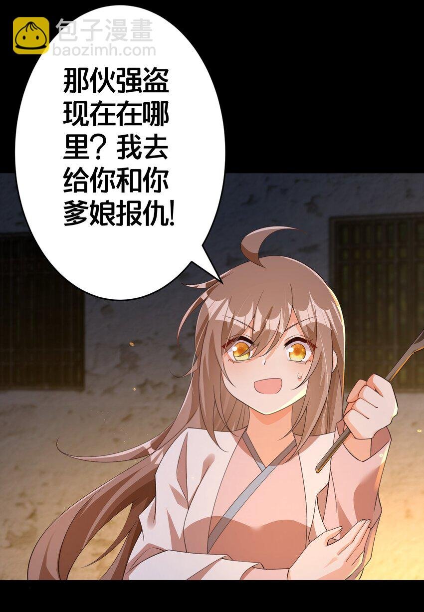 018 夜吻