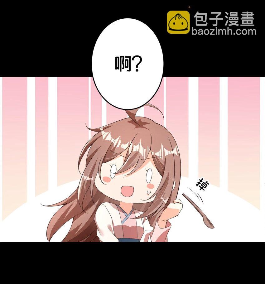 018 夜吻