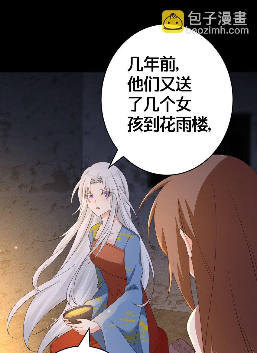 018 夜吻