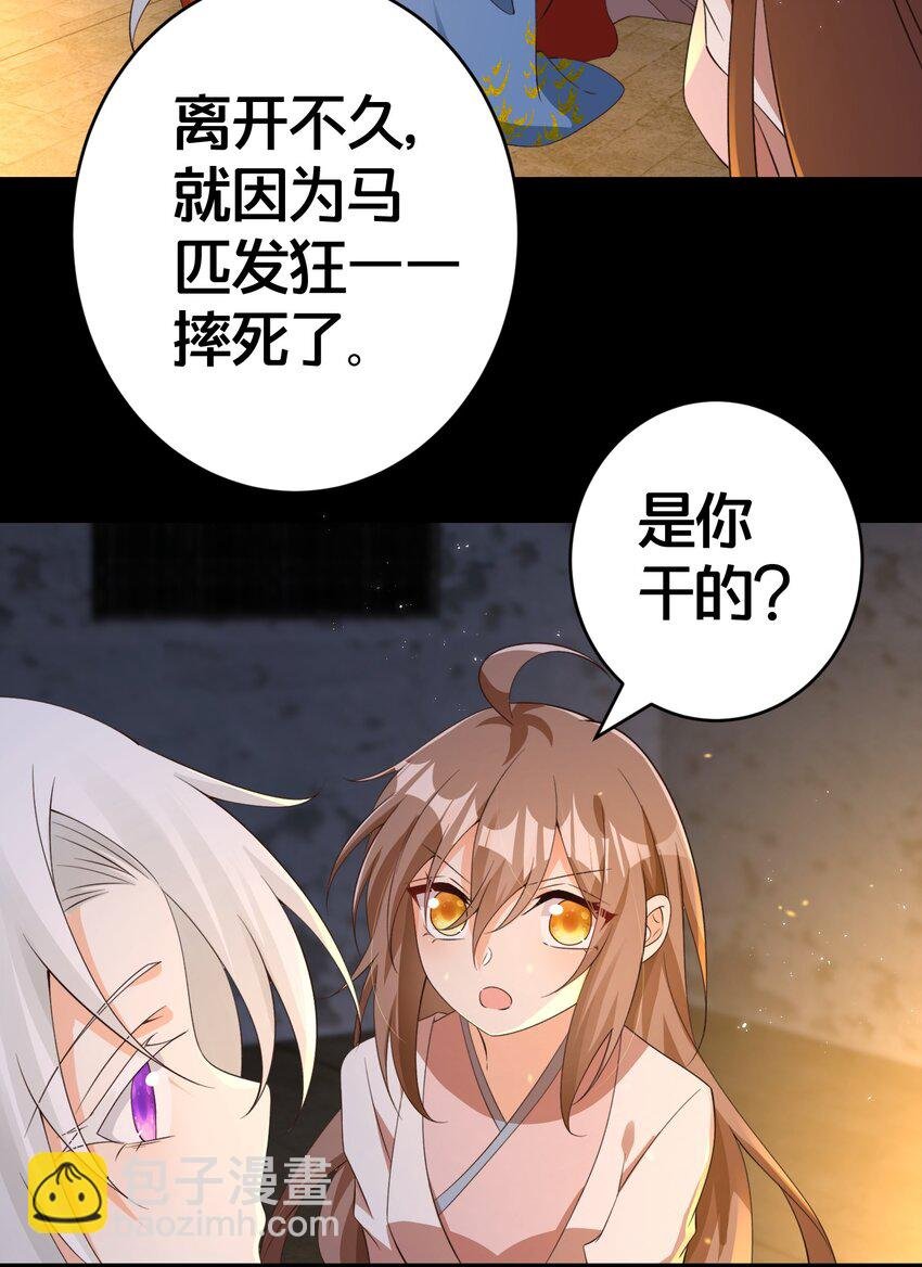 018 夜吻