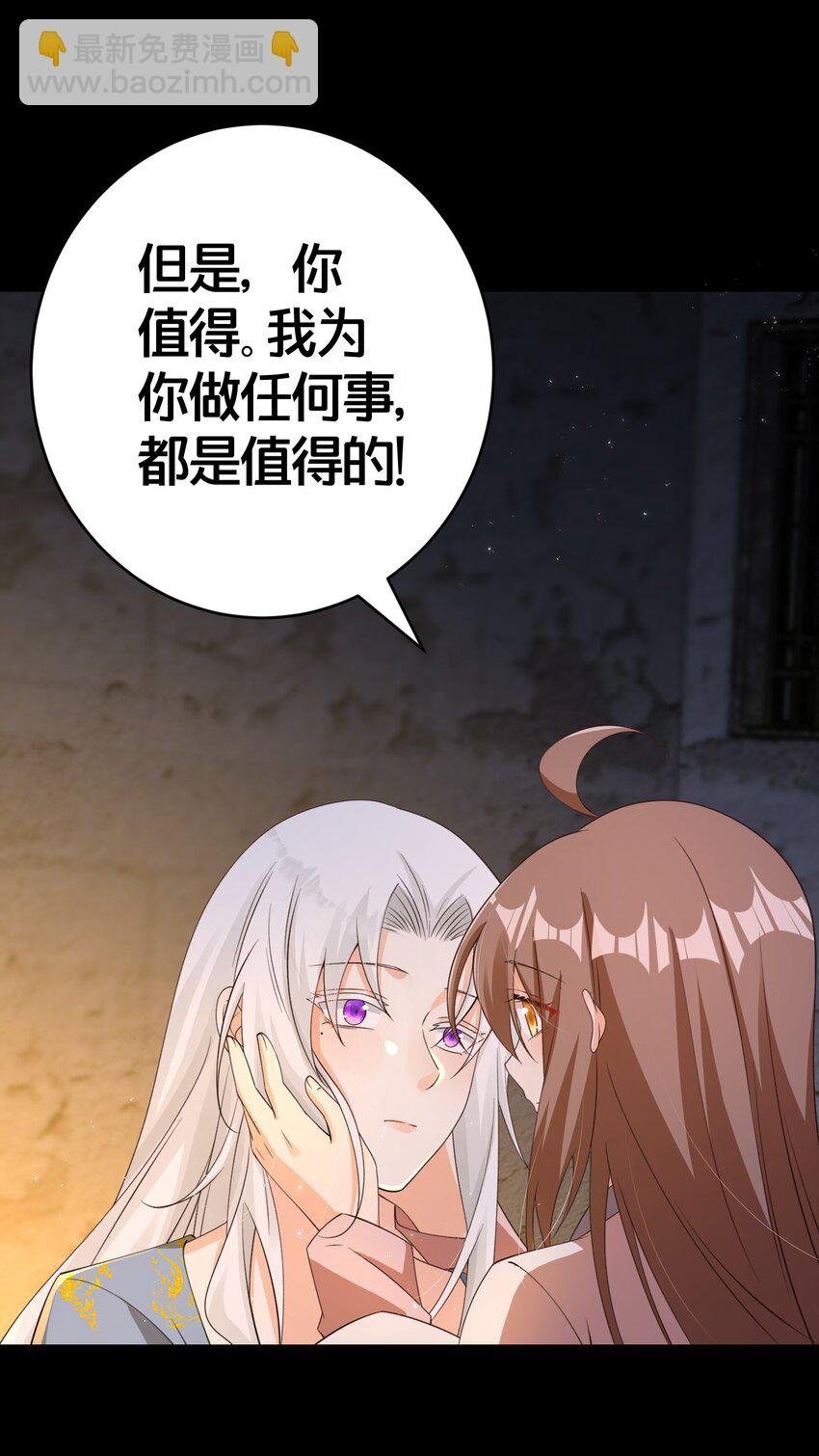 018 夜吻