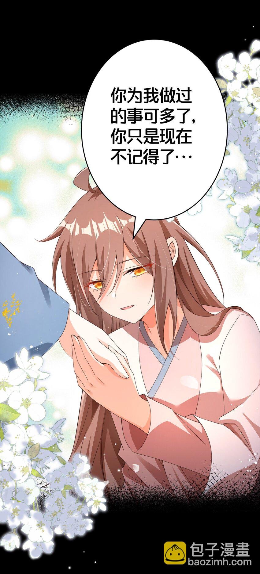 018 夜吻