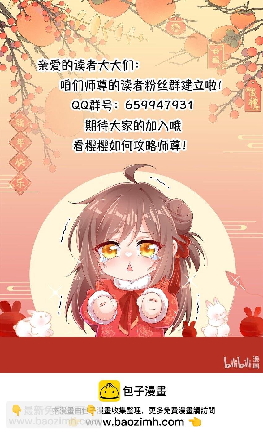 018 夜吻