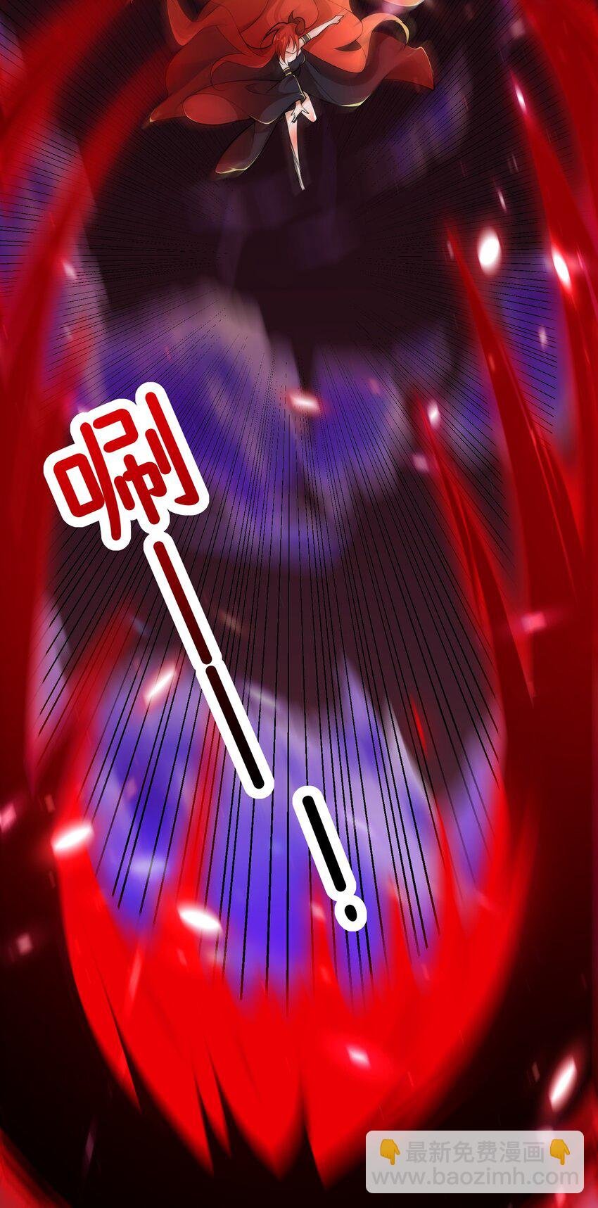 02 是你亲手杀死她的