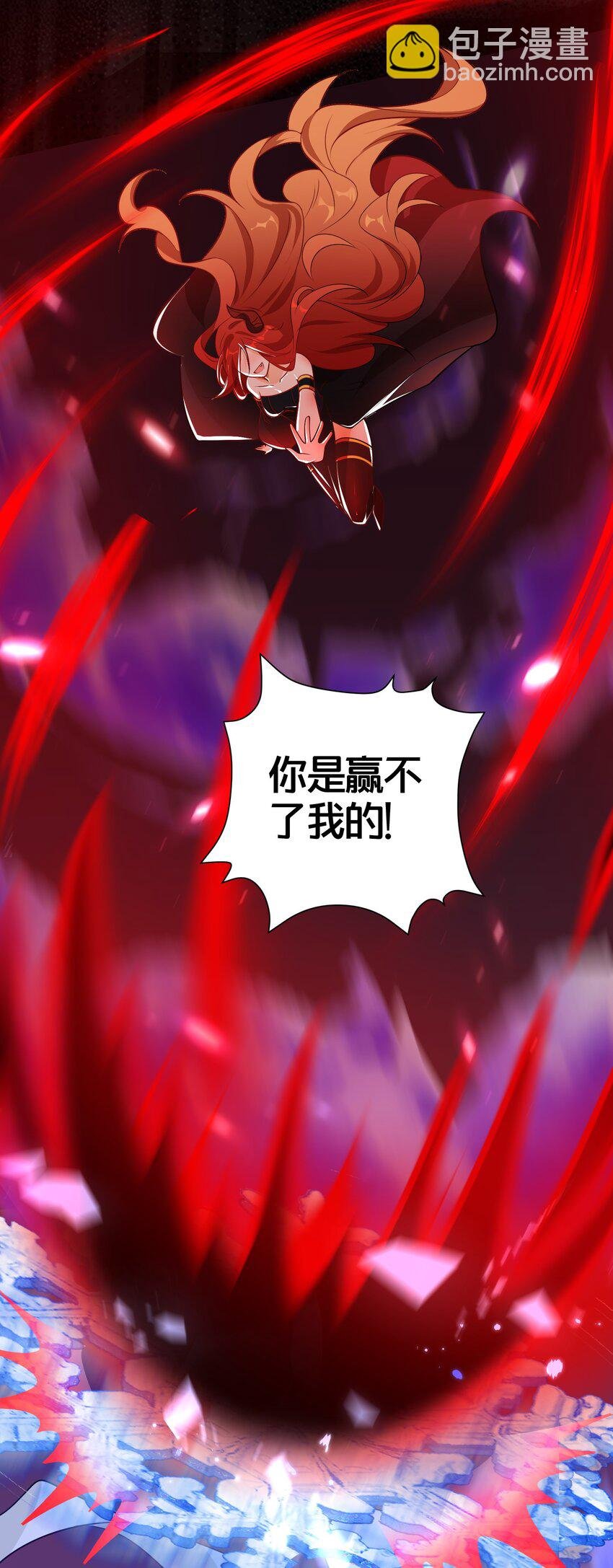 02 是你亲手杀死她的
