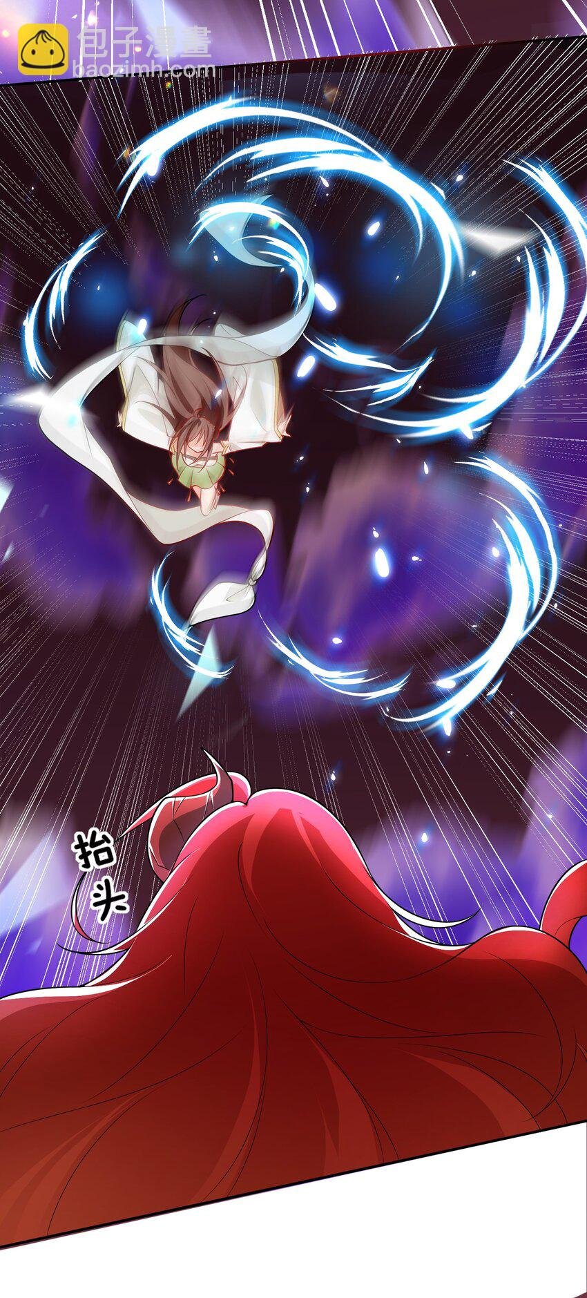 02 是你亲手杀死她的