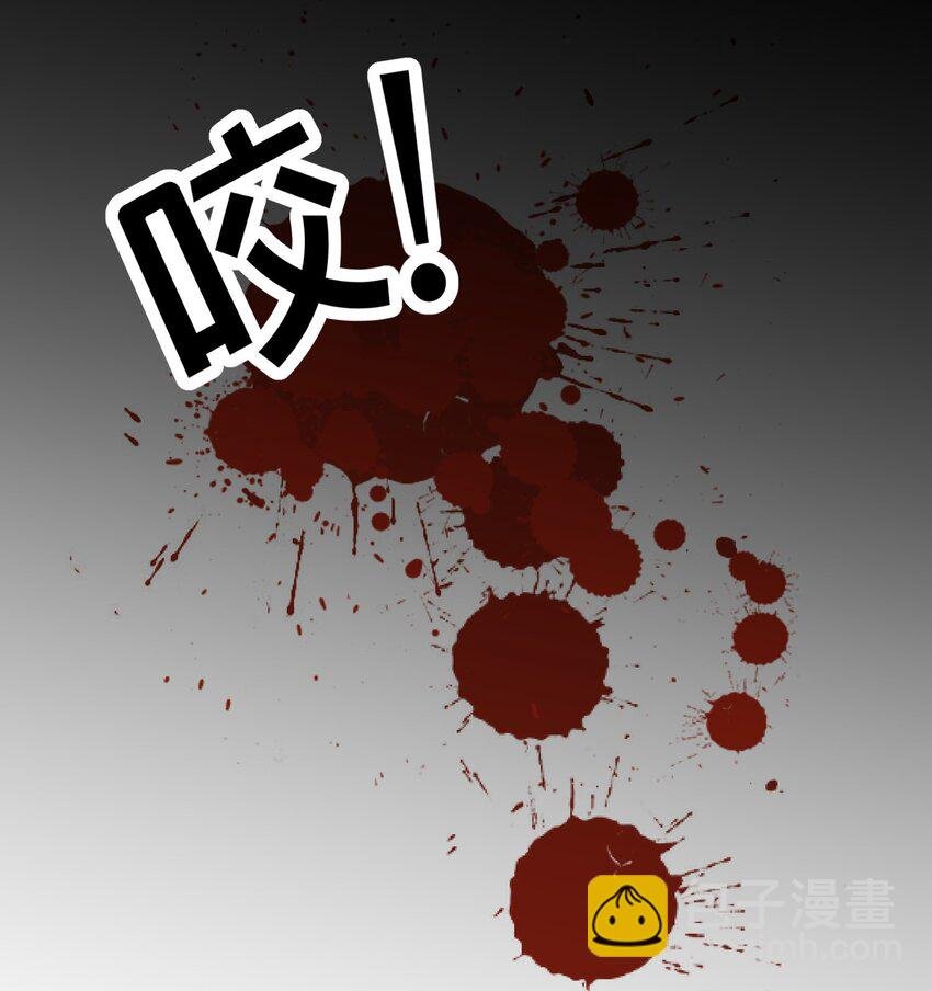 02 是你亲手杀死她的
