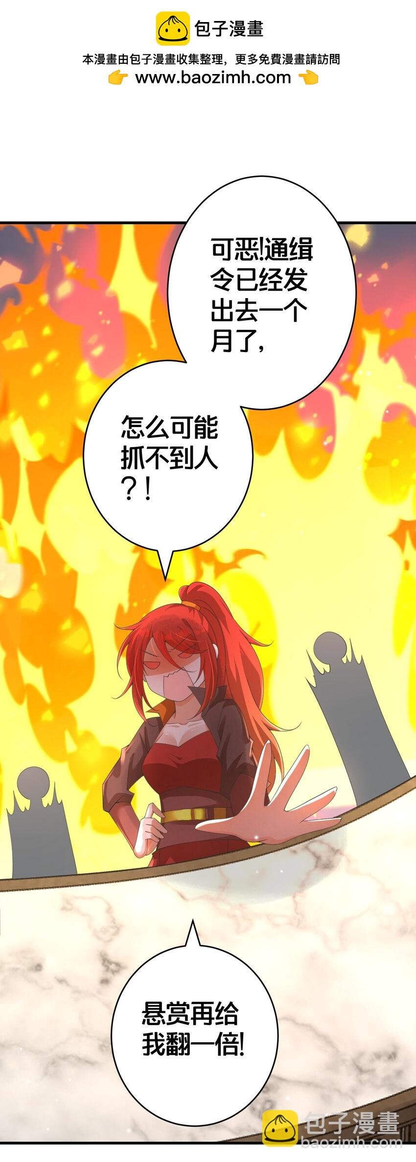 020 同甘共苦，不离不弃