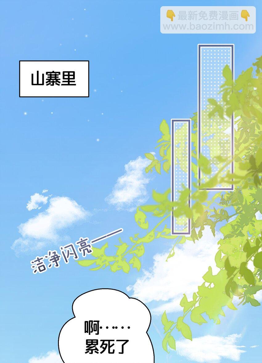 020 同甘共苦，不离不弃