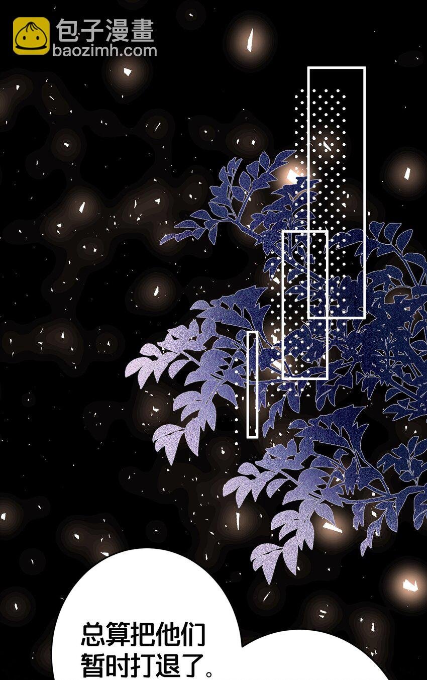 021 你不过是替身