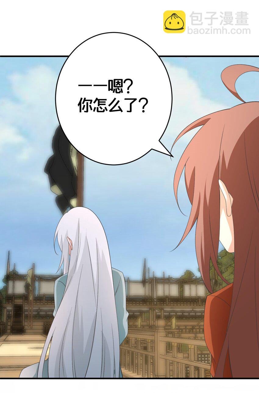 021 你不过是替身