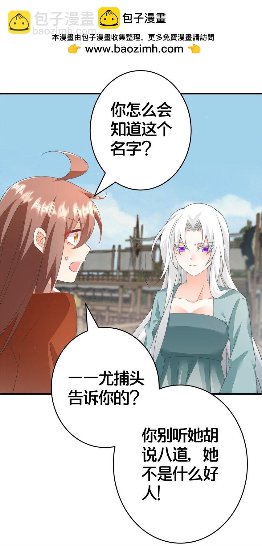 022 生死