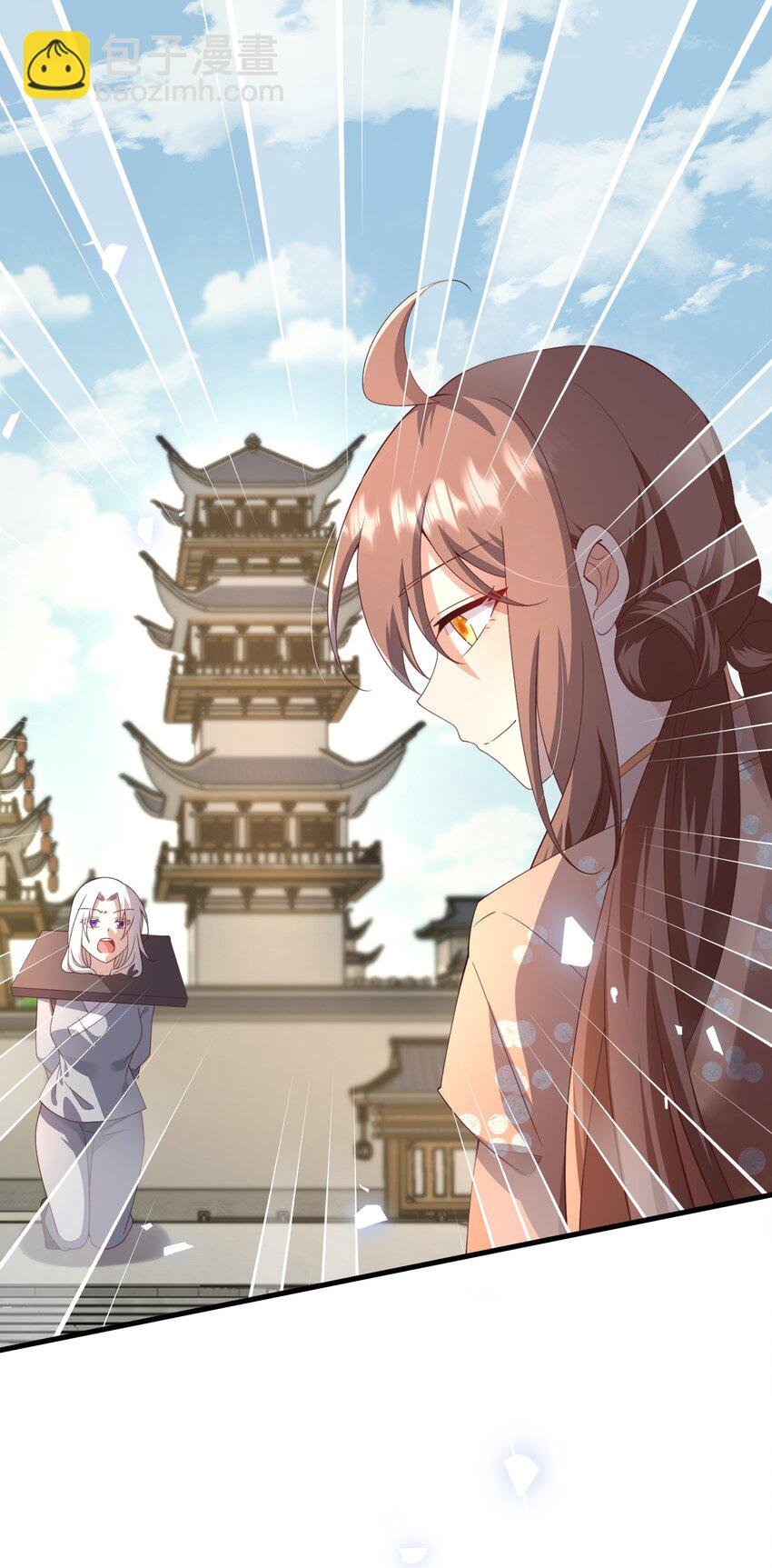 023 真相大白