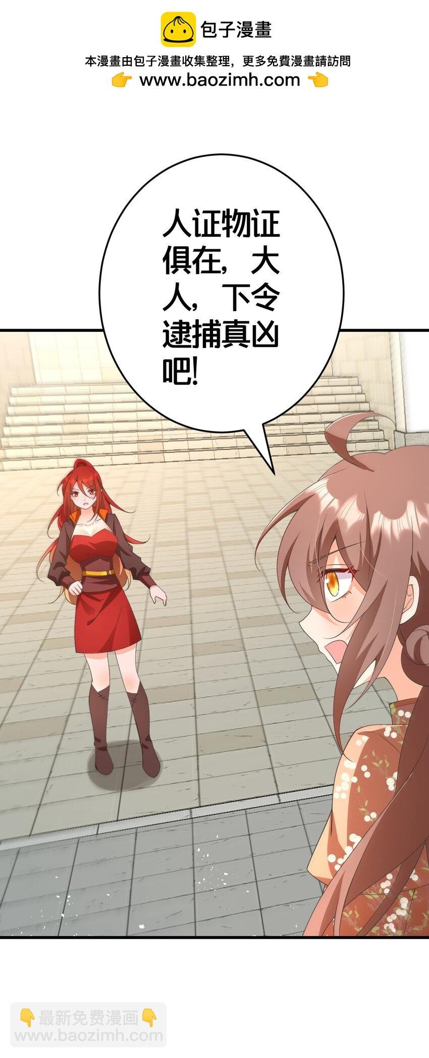024 交融