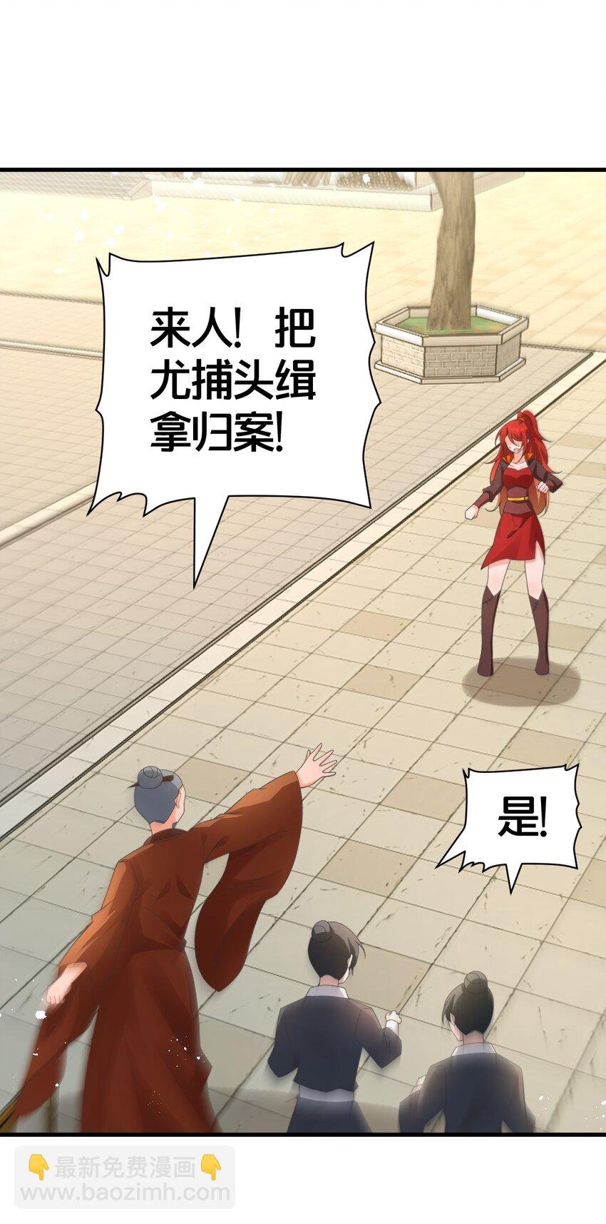 024 交融