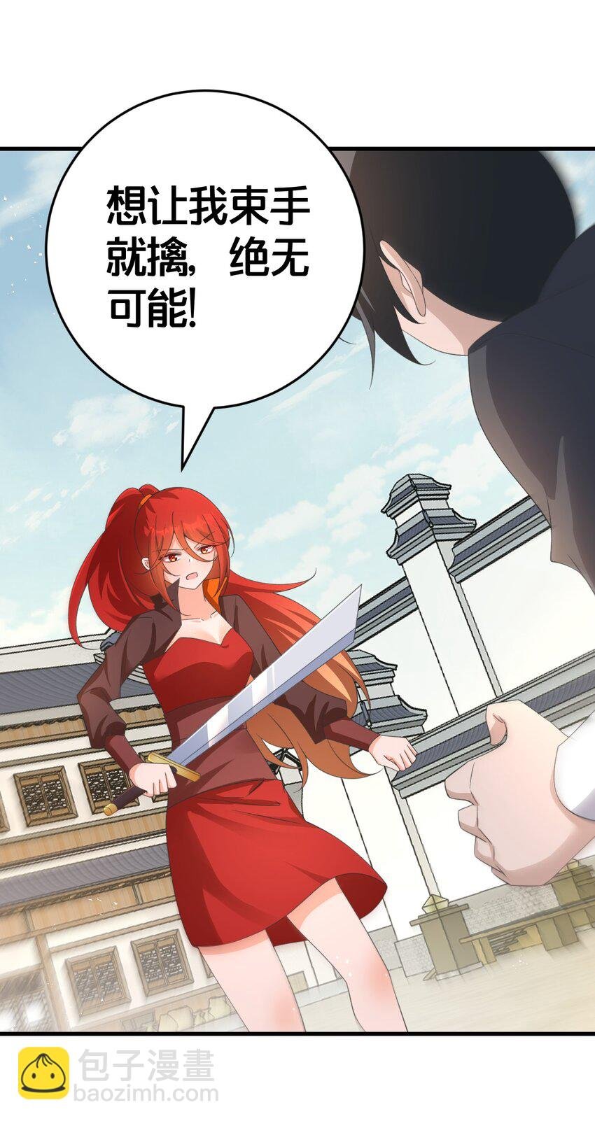 024 交融