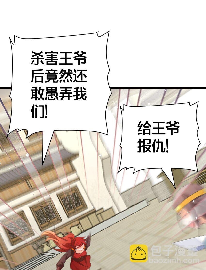 024 交融
