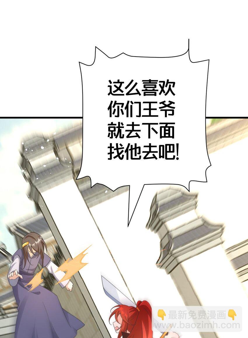 024 交融