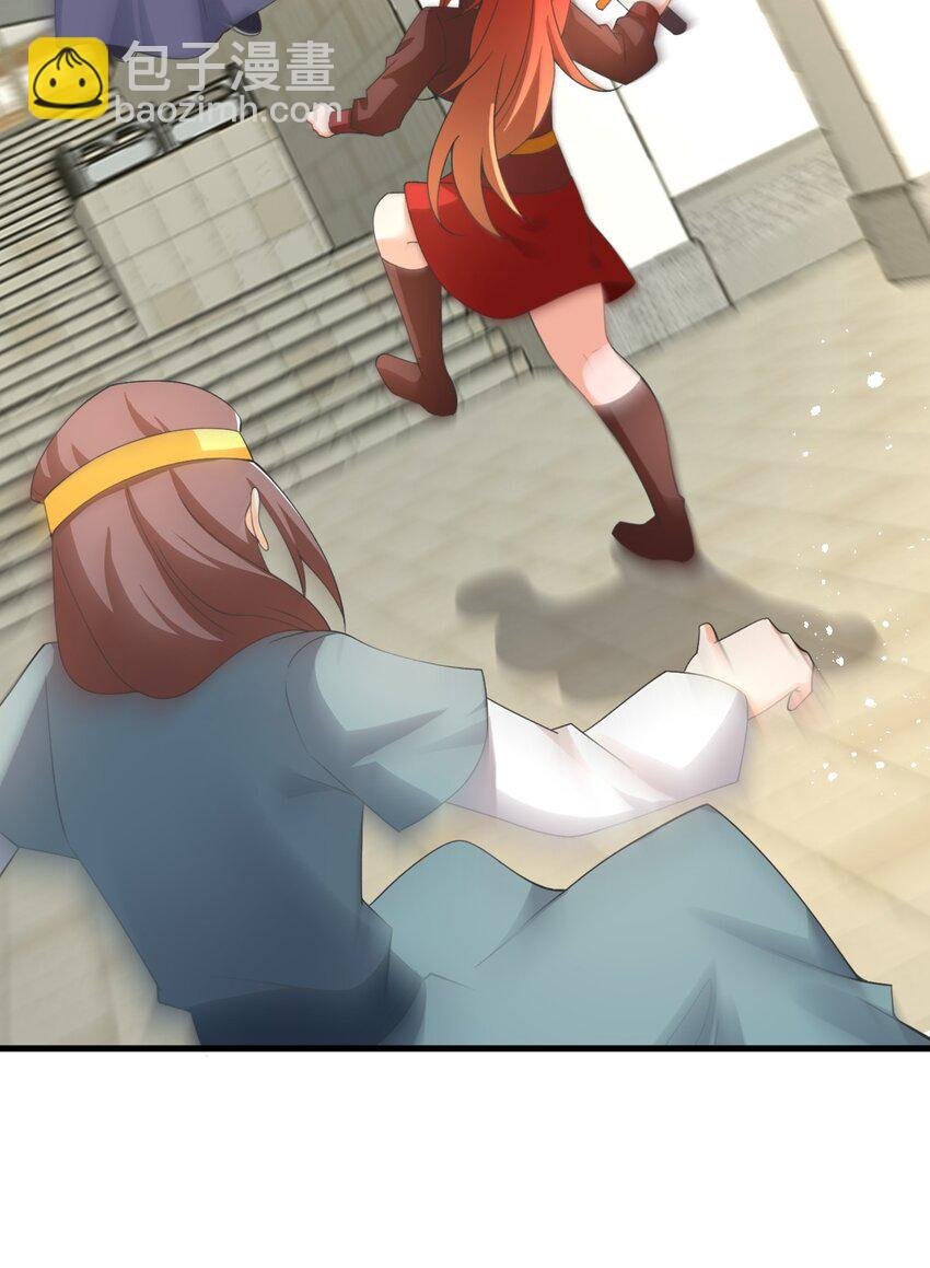 024 交融