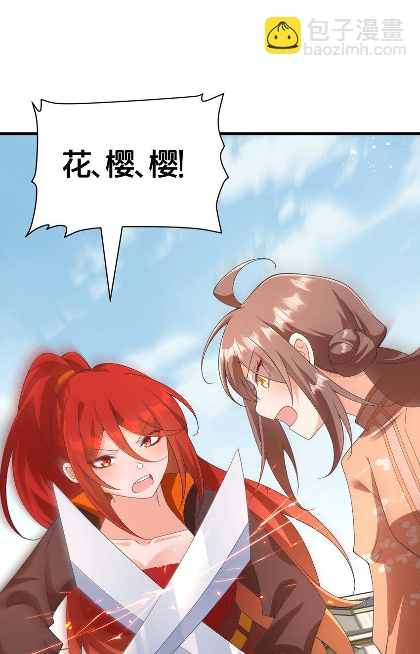 024 交融