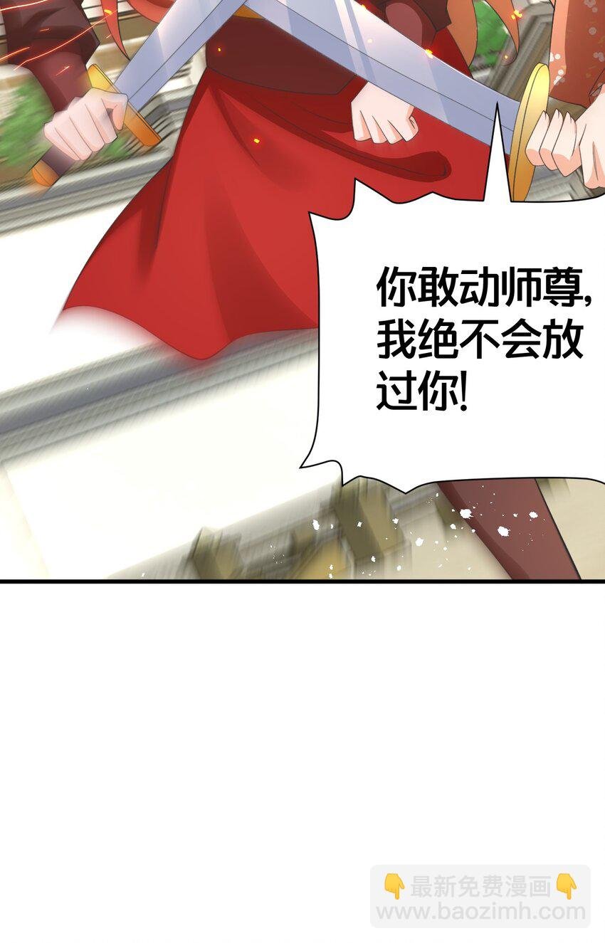 024 交融