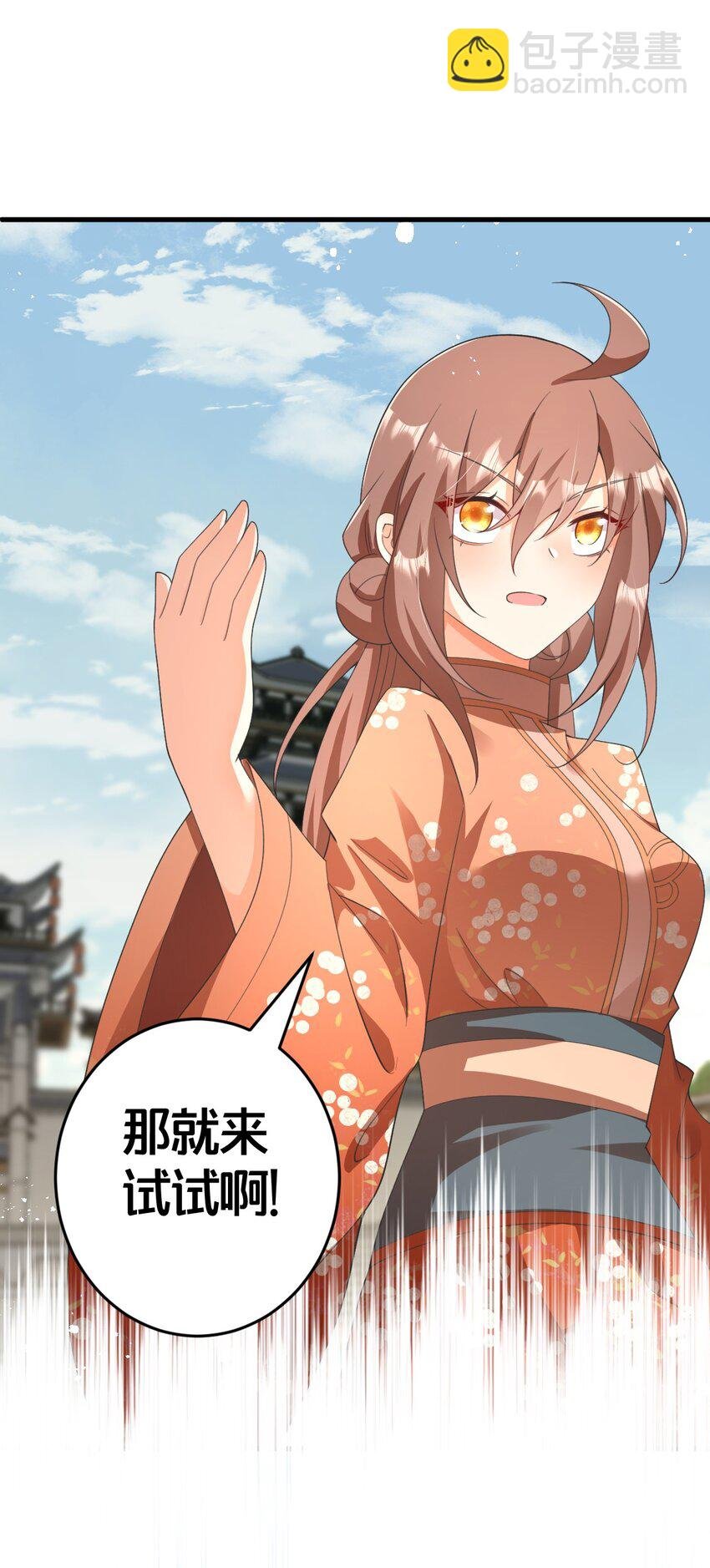 024 交融
