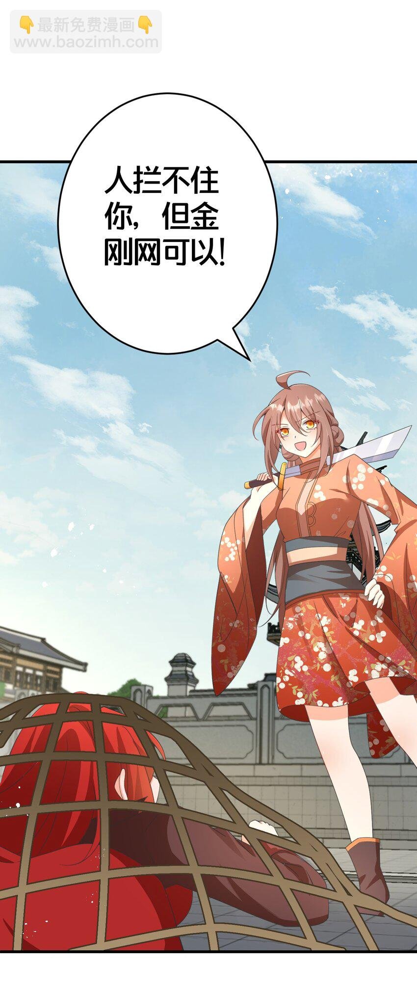 024 交融