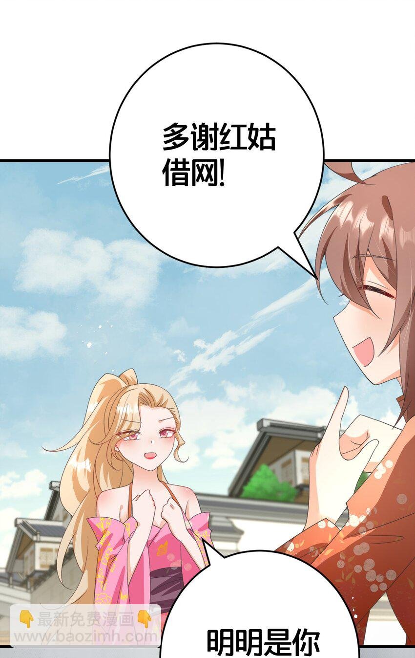 024 交融
