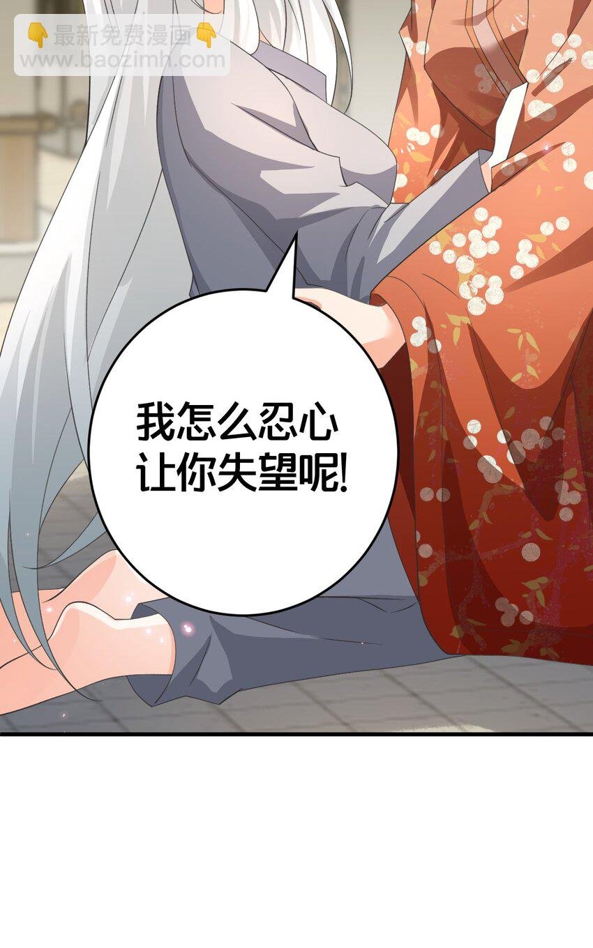 024 交融