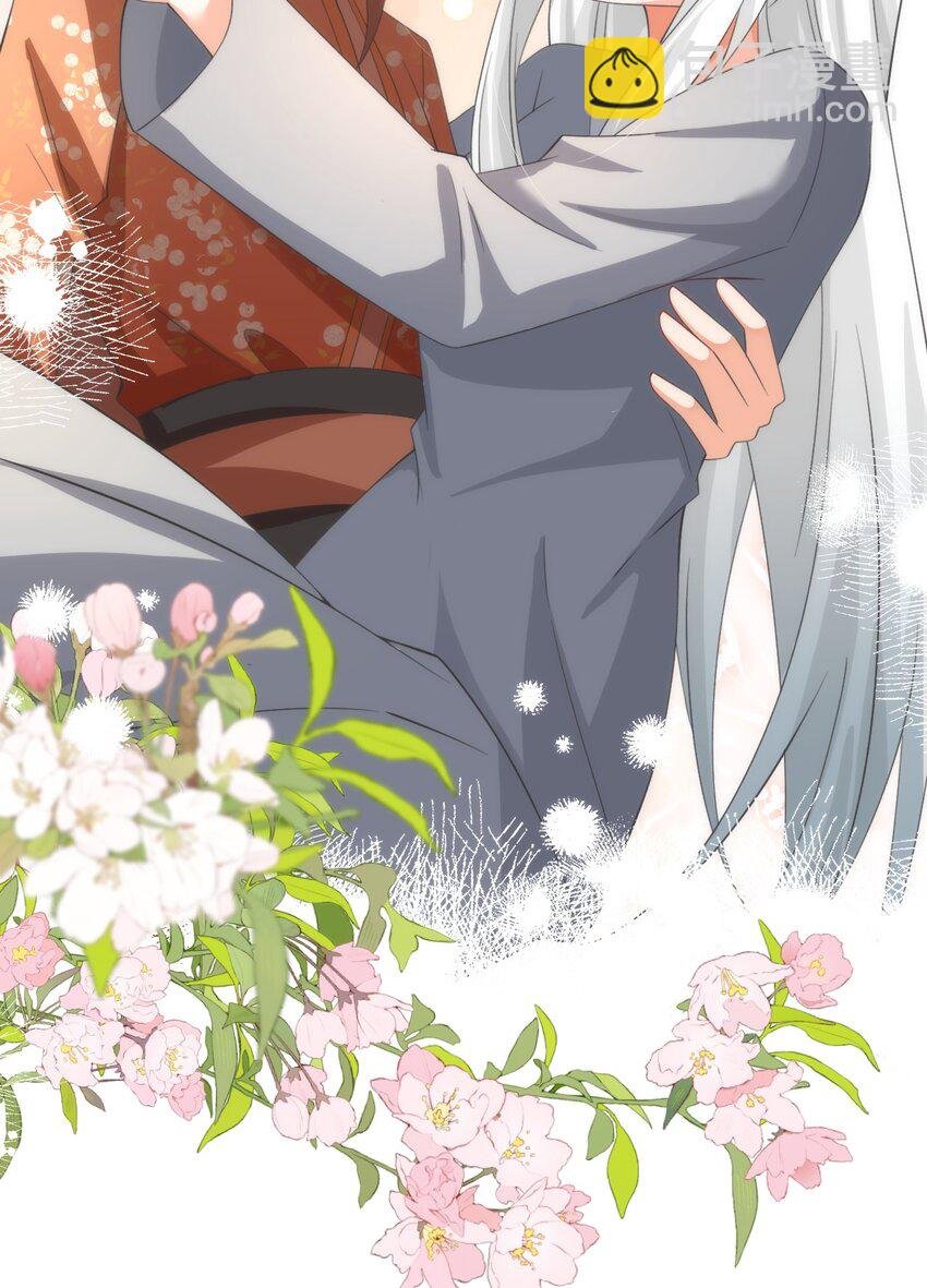 024 交融