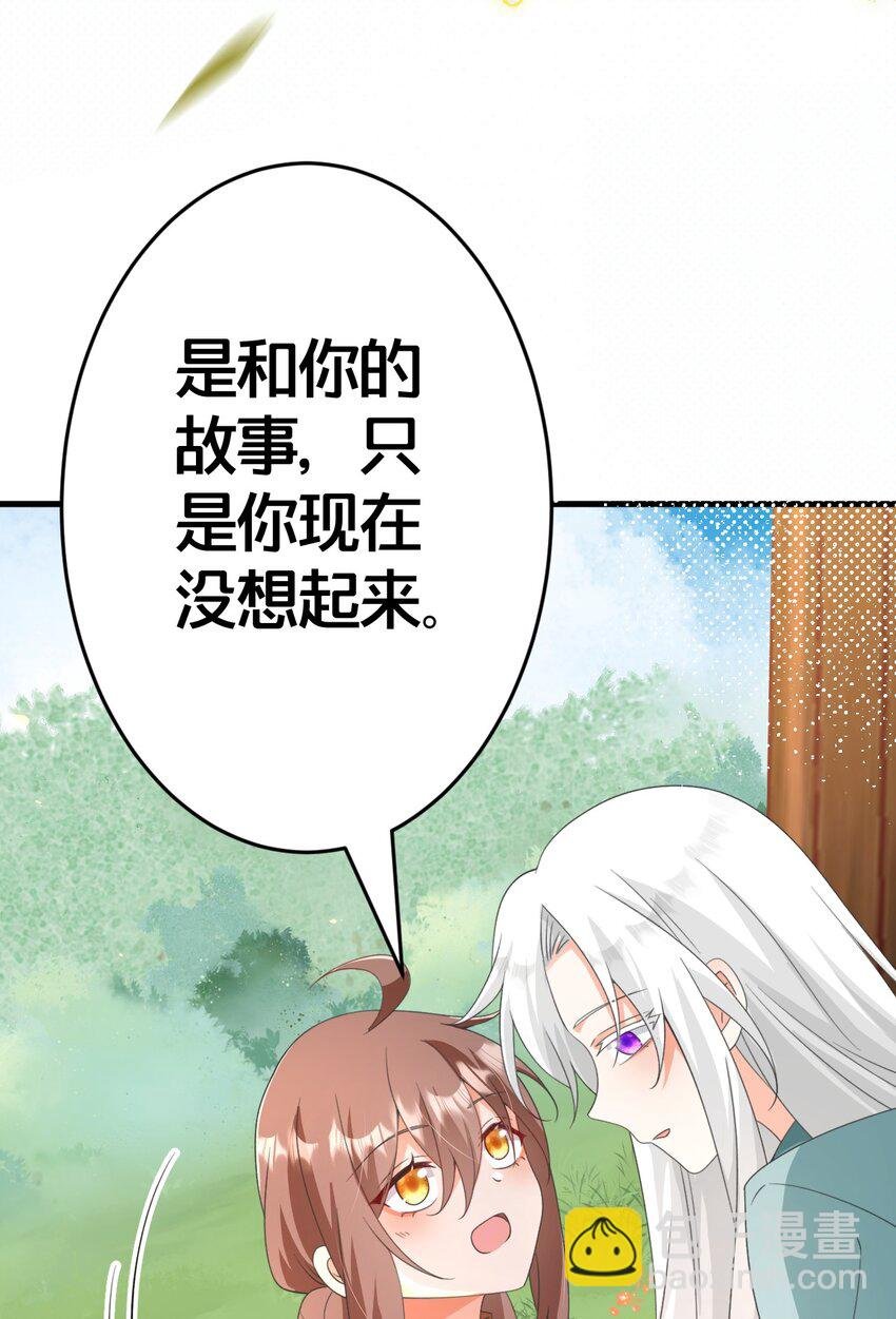 024 交融