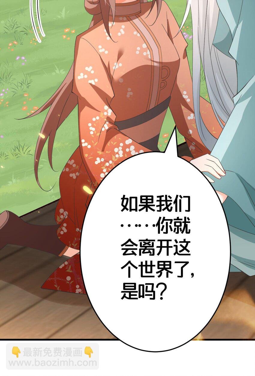 024 交融
