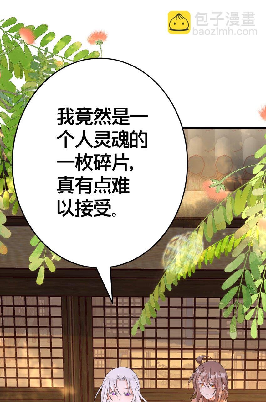 024 交融