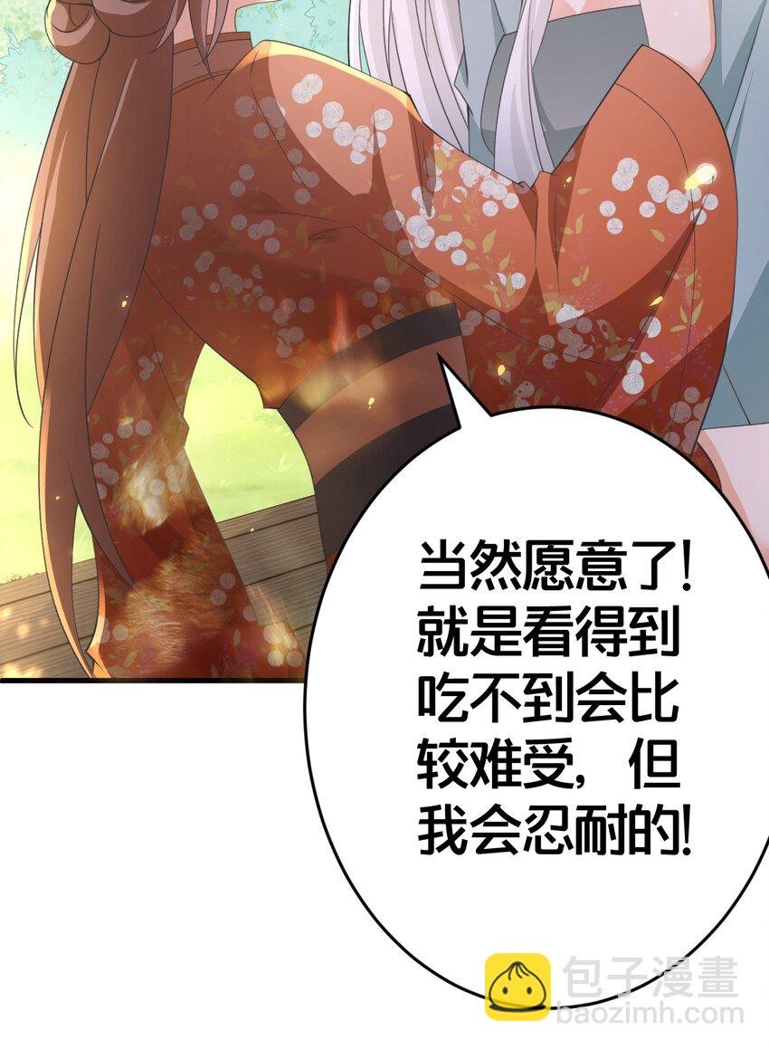 024 交融