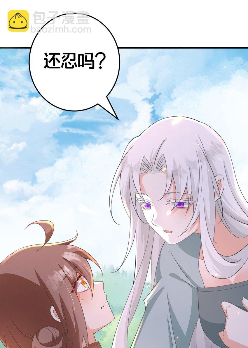 024 交融