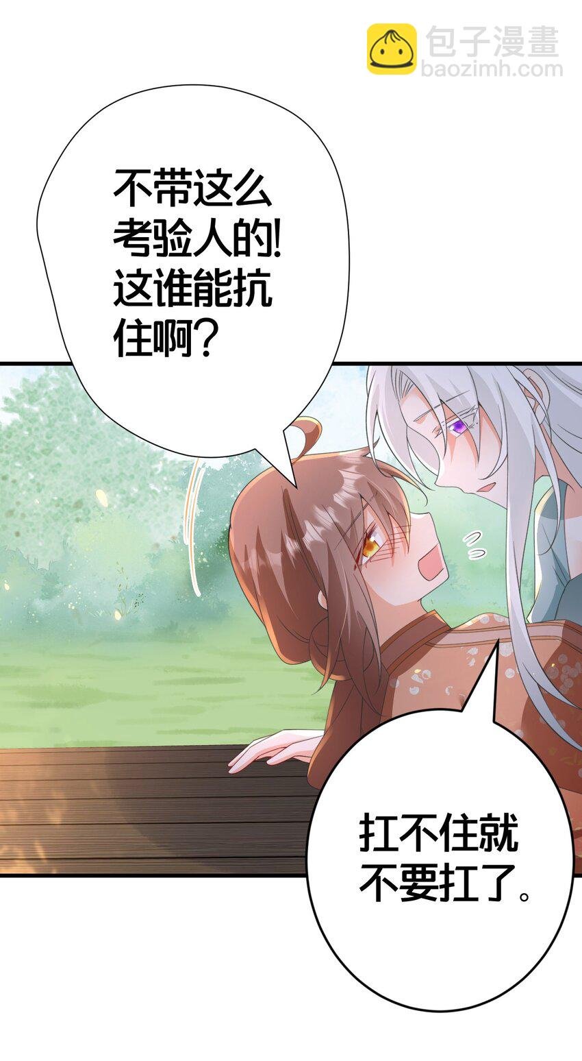 024 交融